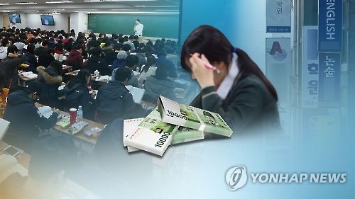'사교육 참여율' 저소득층↑ vs 고소득층↓…'방과후'는 외면