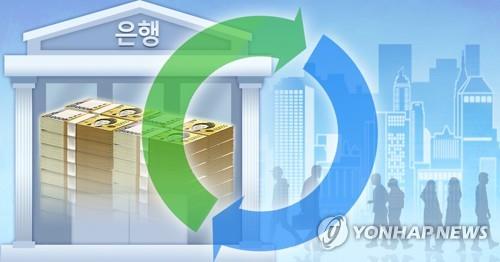 50여곳 지자체 금고 운영권 놓고 지방-시중은행 '진검 승부'