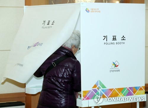 '돈선거' 오명 농수협·산림조합 선거…금품향응 여전