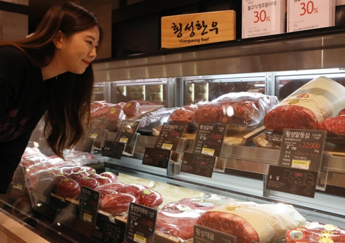 [게시판] 롯데百 본점, 오늘부터 고기 최대 40% 할인행사