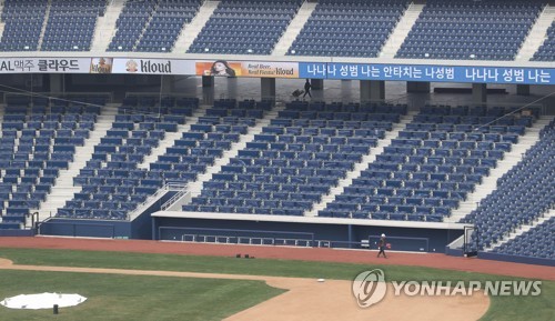 메이저리그급 '창원NC파크 마산구장' 개장…2만2천명 수용