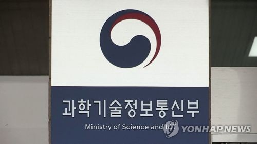 국가 R&D 연구비 집행 자율성 강화·행정부담 완화