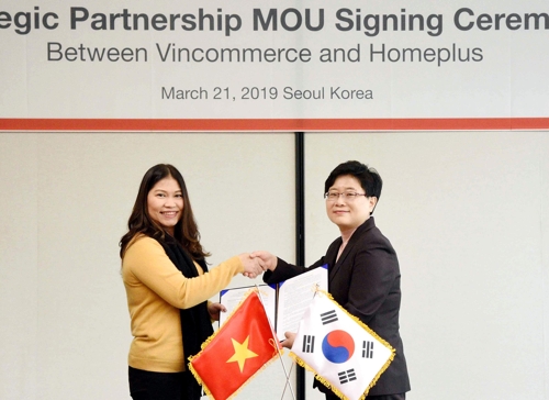 홈플러스, 베트남·미국과 중소협력사 상품 공급 협약