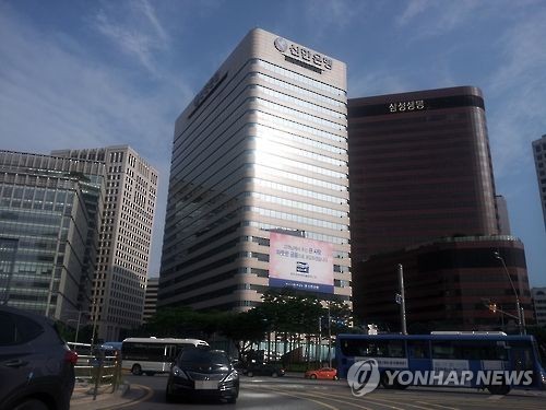 신한은행 컨소시엄, GTX-A노선 건설 공사 수주