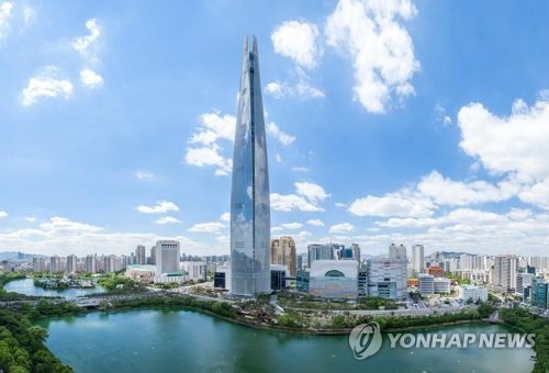 롯데그룹, 유엔 지속가능발전목표 달성 CEO 지지 서약 참여