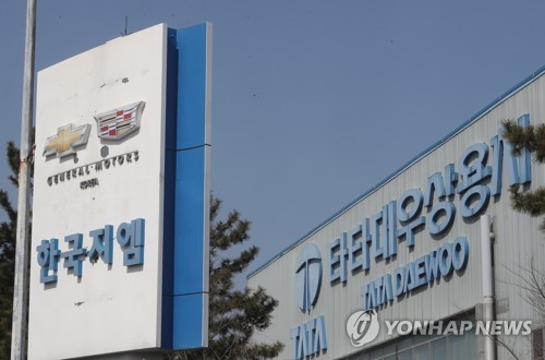[일지] 한국GM 군산공장 설립부터 매각까지