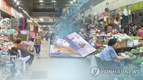 경기도 전역 지역화폐 시대 개막…31개 시군 발행 시작