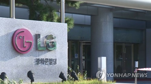 LG생활건강 차석용 부회장 작년 연봉 28억원