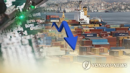 '반도체·중국' 부진에 3월 수출 8.2%↓…넉달째 하락(종합)