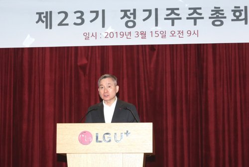 박정호 SKT 사장, 통신사 CEO 연봉 1위 등극…작년 35억원