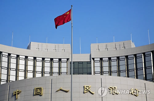 中인민은행, '지준율 인하' 만우절 루머 수사 의뢰