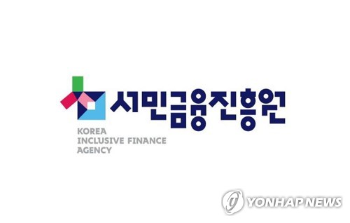 서민금융진흥원, 맞춤대출서비스로 1분기 945억원 중개
