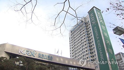 [게시판] 코넥스 신성장산업 IR 콘퍼런스 24~25일 개최