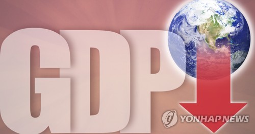 GDP 역성장에 원/달러 환율 2년여 만에 장중 최고가