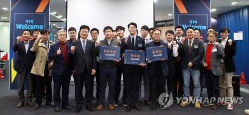 기술 스타트업-대기업·투자자 교류행사 '비욘드팁스' 개최