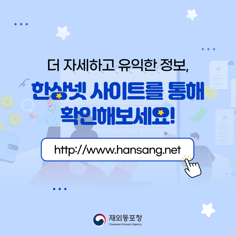6월 3주차 - 6.png