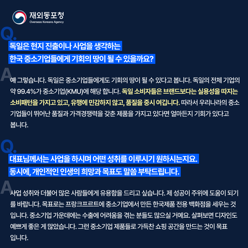 6월 1주차-7.png