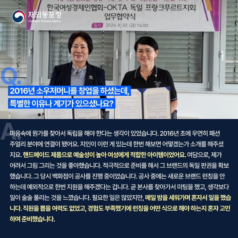 6월 1주차-4.png