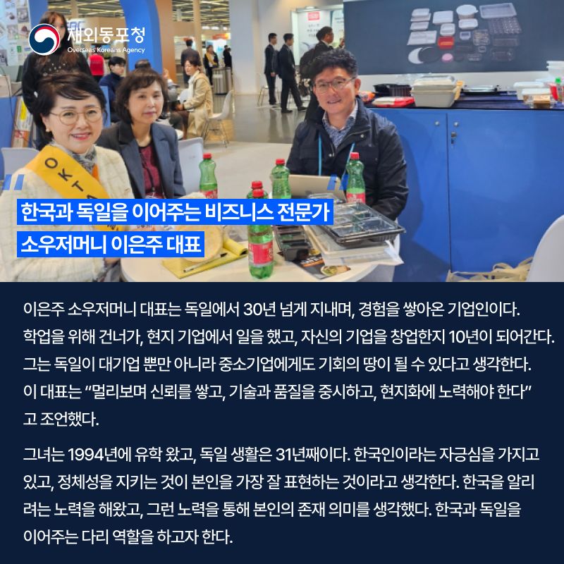 6월 1주차-2.png