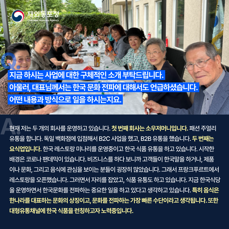 6월 1주차-5.png