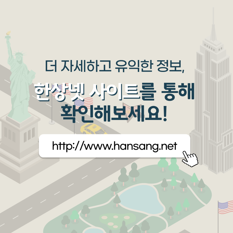 5월 5주차 - 8.png