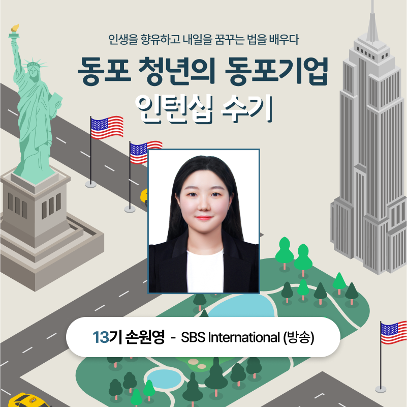 5월 5주차 - 1.png