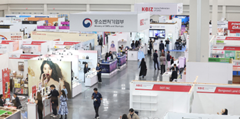 제24차 세계한상대회 기업전시회 사진 4