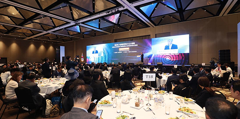 제24차 세계한상대회 기업전시회 사진 1