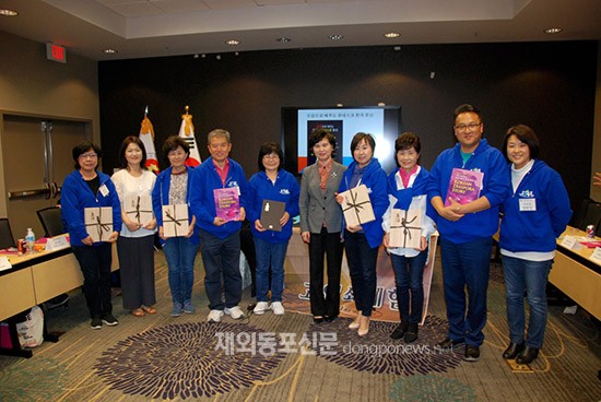 재미 한국학교 북가주 협의회 단체 사진