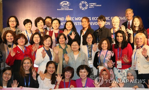 APEC 여성기업과 스마트 기술 세미나에서 단체사진